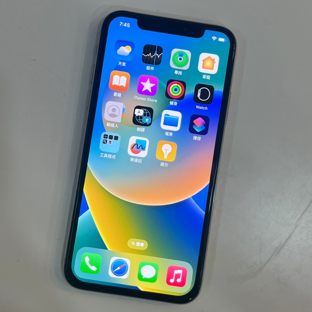 【艾爾巴二手】IPHONE X 64G 5.8吋 銀色 #二手機#嘉義店HJCLJ