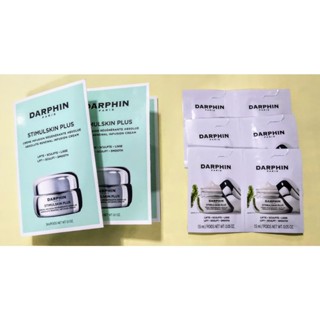DARPHIN 朵法 深海翡翠魚子緊緻水潤霜/深海翡翠魚子緊緻精華霜/全效舒緩精華液 現貨馬上出 試用包/旅行瓶