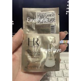 現貨 赫蓮娜 極萃高光新生精華 1.5ml