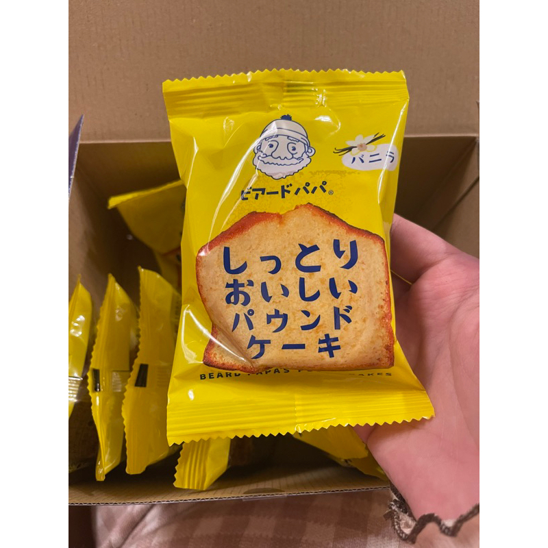 日本🇯🇵好市多 beard papa’s 香草蛋糕🍰 5袋入 試吃包 限定商品 日式泡芙專賣店 創立於日本福岡