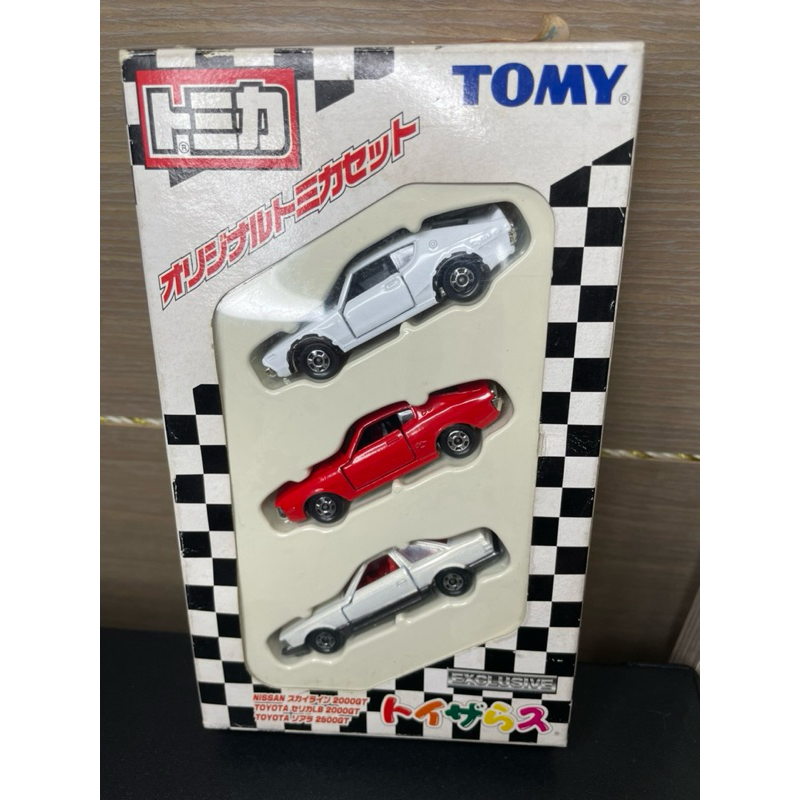 盒組 ） tomica 2000GT Nissan toyota 2800GT 多美 set