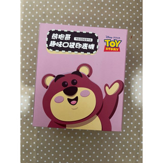 降❤️二手販售❤️熊抱哥口袋趣味印表機🖨️❤️超可愛