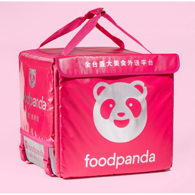 ❤️全新❤️熊貓 foodpanda大保溫箱(含杯架)磁吸釦
