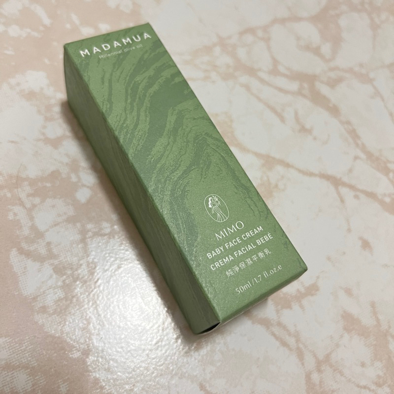 （限sophiechen下單）西班牙 MADAMUA 純淨保濕平衡乳 50ml