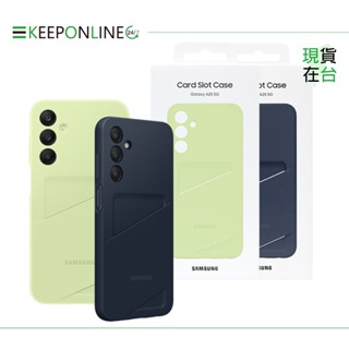 Samsung 三星正原廠盒裝 A25 5G (OA256)/ A15 5G (OA156) 卡夾式保護殼(臺灣公司貨)