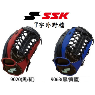 SSK 外野手套 外野 手套 棒球手套 壘球手套 棒球 壘球 正手手套 正手 反手 反手手套 GNG241i