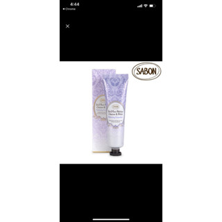 Sabon二合一臉部純淨磨砂膏-薰衣草二手