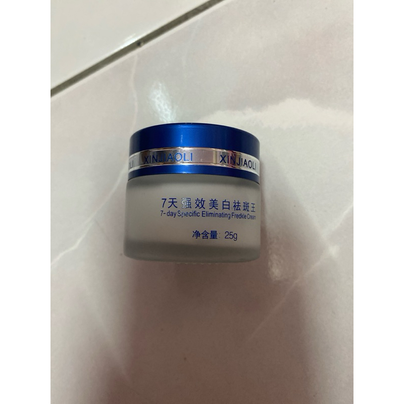 越南保養品 deoonard biru ecer 25g