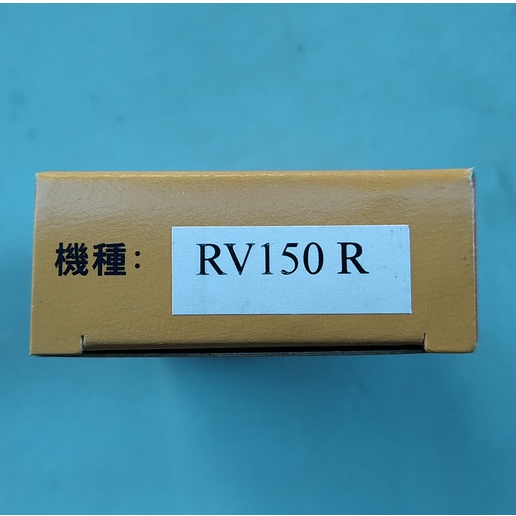 JN機車零件 RV 150 (後) 悍將 高手 GT 活力 全新迪爵 胖迪爵 (前) 單缸 碟煞片 煞車皮