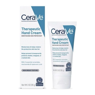 現貨 Cerave Therapeutic Hand Cream 保濕 護手霜 無香料 濕疹