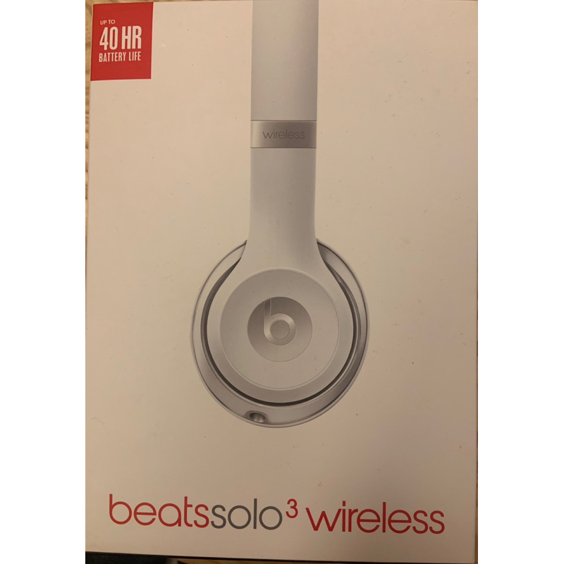 二手～Beats Solo3 Wireless 頭戴式耳機 藍牙耳機 無線 耳罩式 純淨白（價可議）