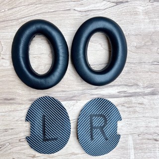 志達電子 BOSE HP-QC-VP-GL QC45、QC35、QC25、QC15 副廠 小羊皮 替換耳罩 一對
