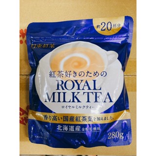 日東皇家奶茶系列 日東 皇家奶茶 皇家奶茶濃厚(原味) 大包裝 日本奶茶 沖泡奶茶 沖泡 250克 方便 快速