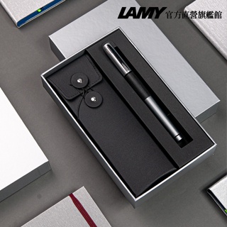 LAMY 鋼筆 / ACCENT優雅系列 96 限量 黑線圈筆袋禮盒 - 多彩選 - 官方直營旗艦館