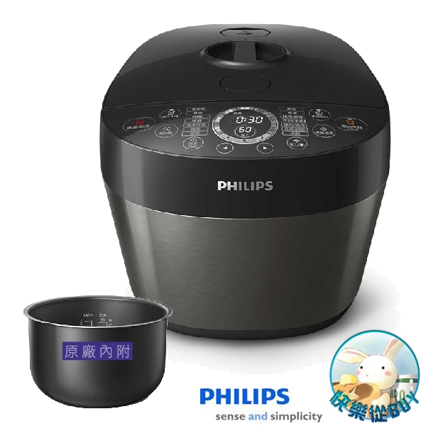 PHILIPS飛利浦 HD2141雙重溫控智慧萬用鍋 福利品