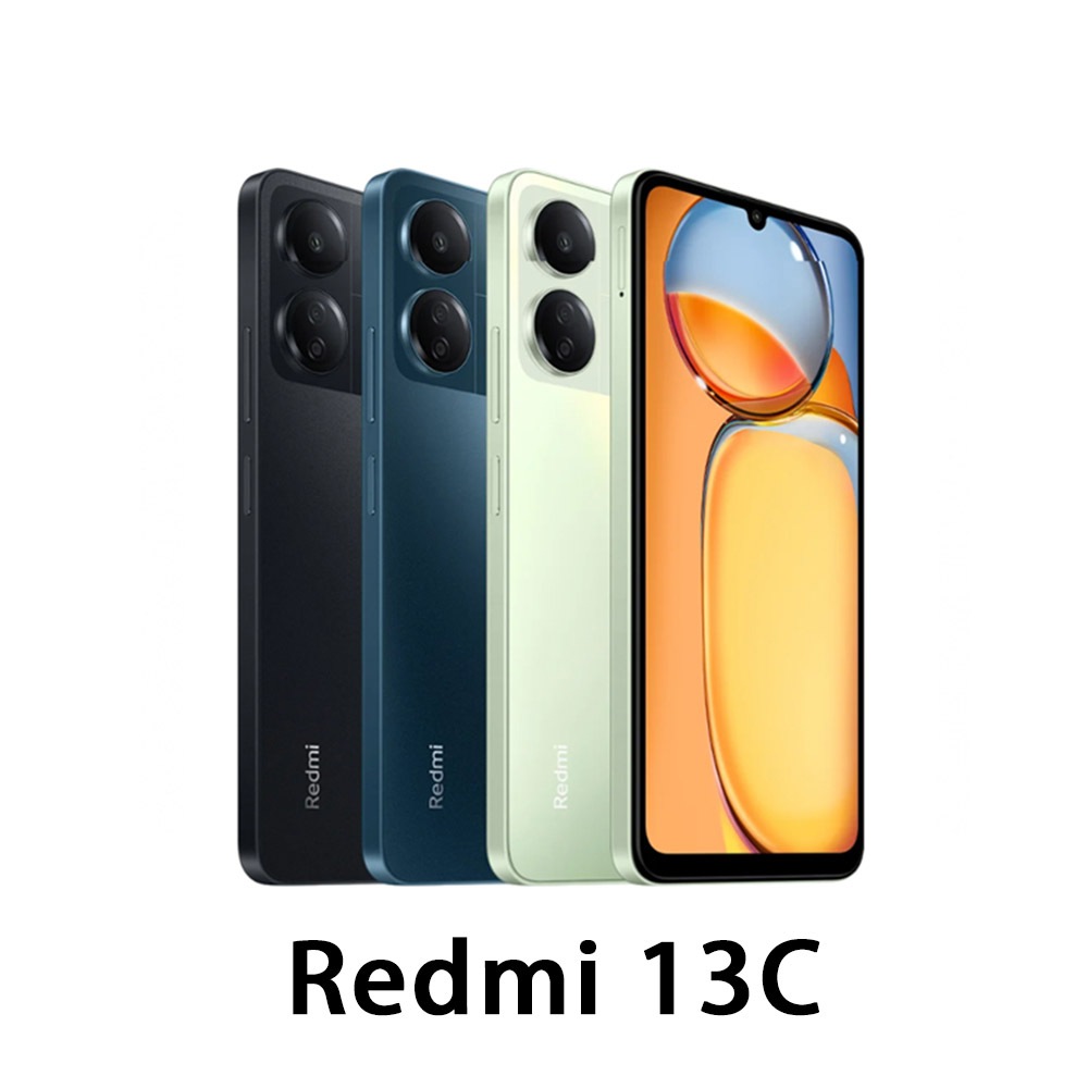 小米 Redmi 13C 4+128G 8+256G 6.74吋 台灣公司貨 原廠 保固 全新