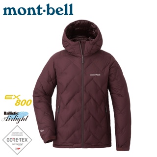 【Mont-Bell 日本 女 PERMAFROST LT DOWN PK羽絨外套《粟紅》】1101640/羽絨衣