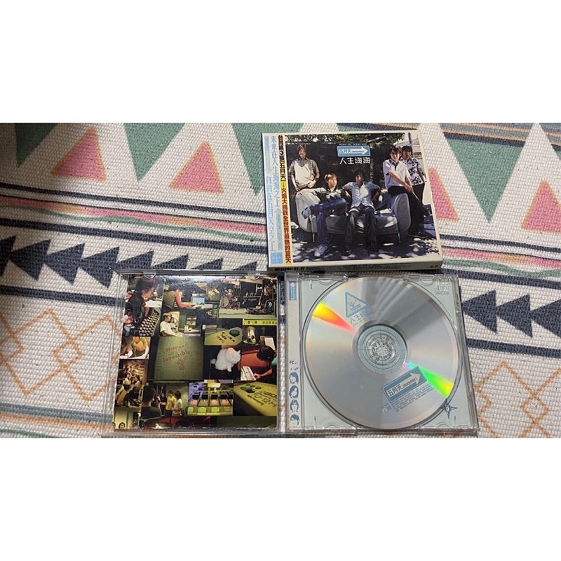 ［二手CD]五月天 人生海海