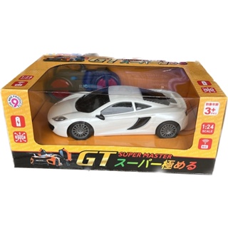 1:24 GT極速遙控帶燈跑車~法拉利Ferrari 款(ST安全玩具)