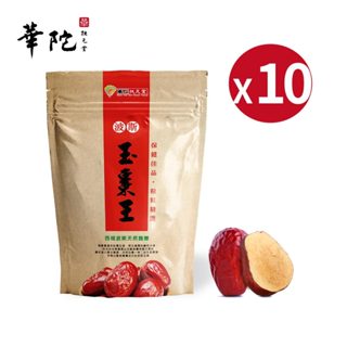 華陀扶元堂 波斯玉棗王x10包(150g/包)--到期日2024.10