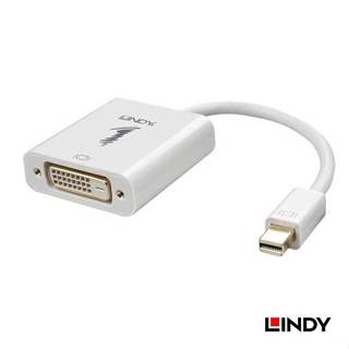 【祥昌電子】LINDY 林帝 41733 主動式 Mini DisplayPort 公 轉 DVI-D 母 4K 轉接器