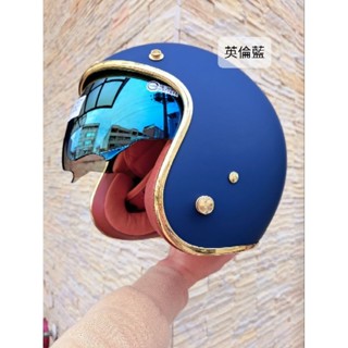 😎精品殿😎 🔊限量水泥灰 🔊臺南實體門市 🔊限時送長鏡片 🔊雙層鏡片 GP-5 339 半罩 全罩 安全帽