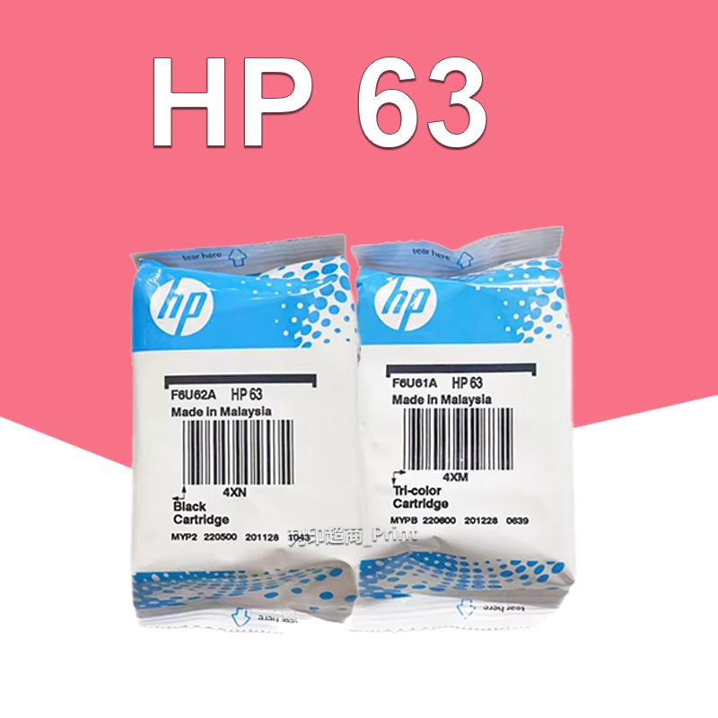 HP 63 黑色 彩色 原廠墨水匣 HP 2132 3630 1110 2130 3830 4650 5220 4520