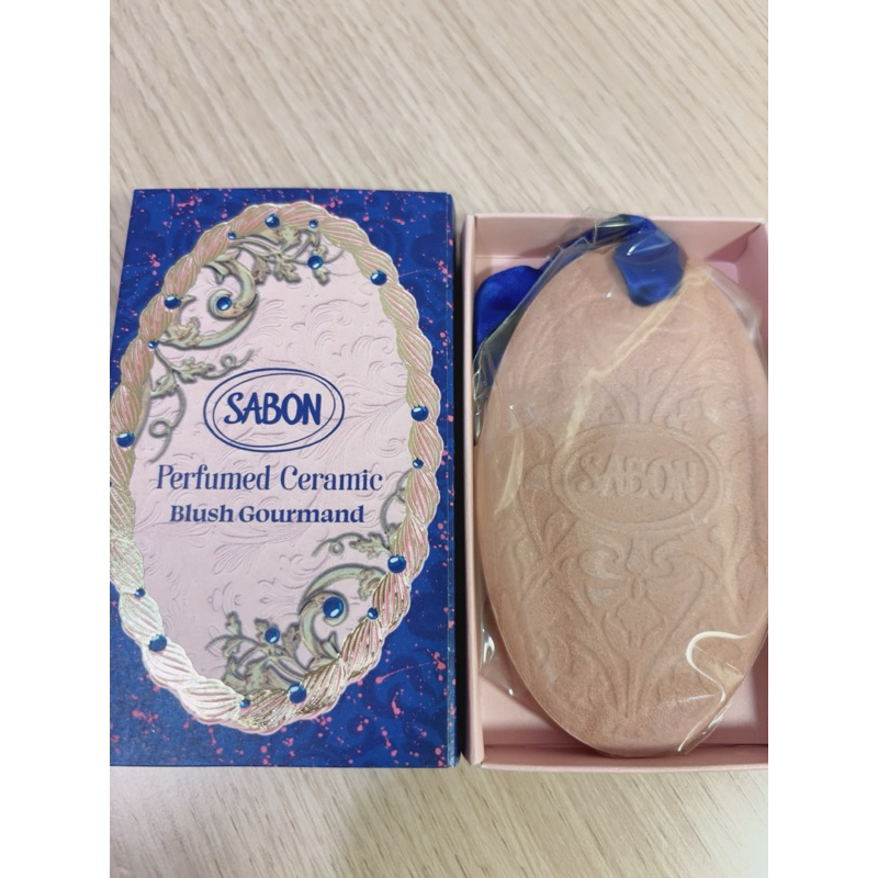 Sabon blush gourmand 幸福饗宴 擴香石