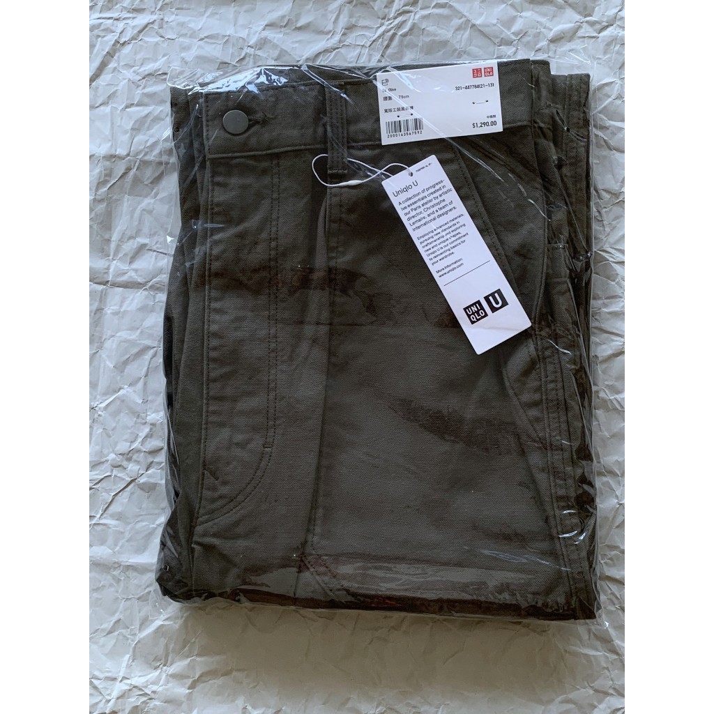 UNIQLO U 寬版 工裝 長褲 軍綠 打褶 工裝褲 447784