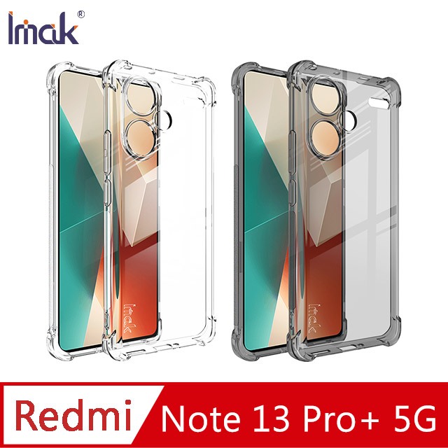 Imak Redmi Note 13 Pro+ 5G 全包防摔套(氣囊)
