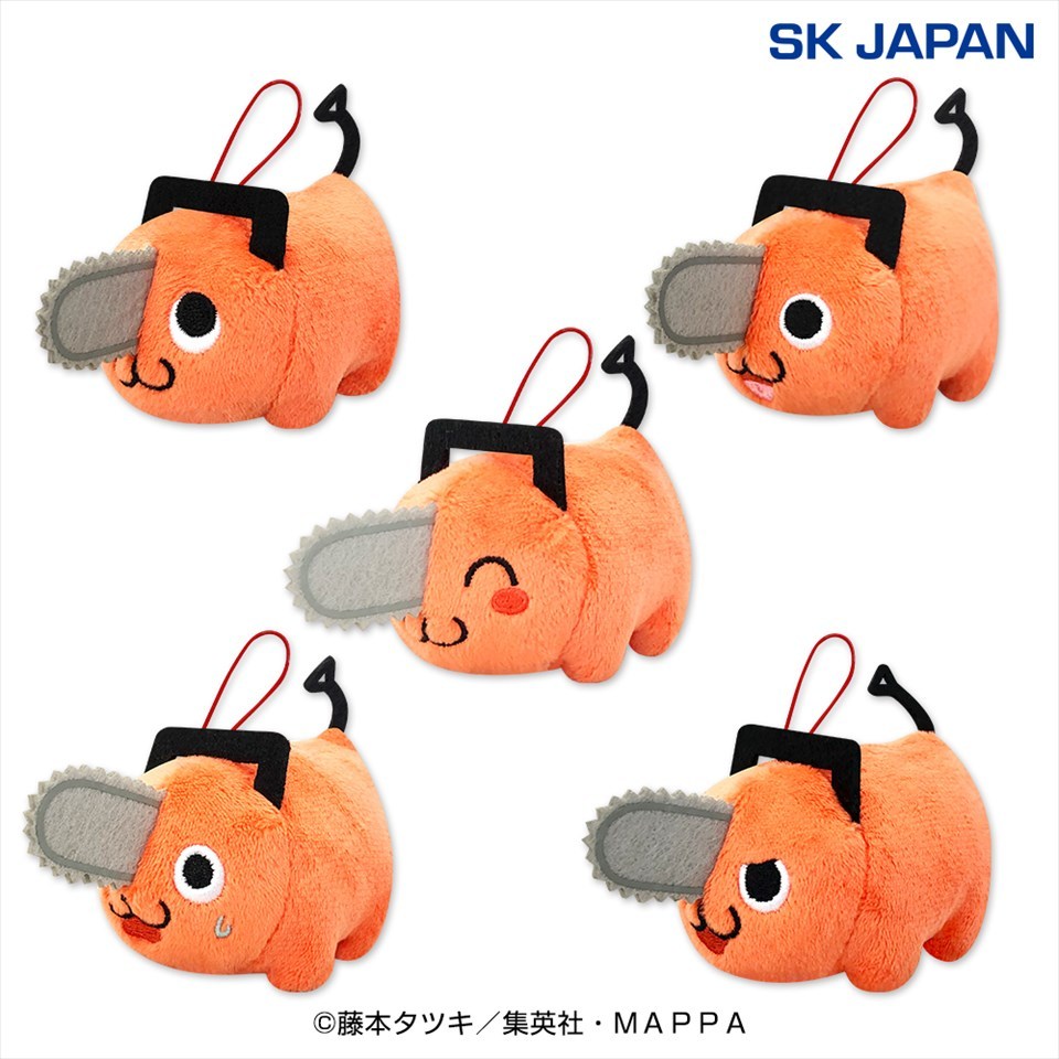 現貨 全新未拆封 日版 SK JAPAN 景品 鏈鋸人 波奇塔 小玩偶 布偶 娃娃 吊飾 第2彈（全5種）