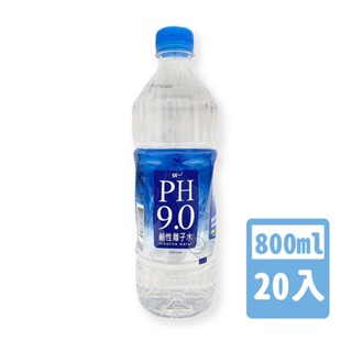 {統一}(箱購)PH9.0離子水-800ML*20瓶/箱*雯子館*
