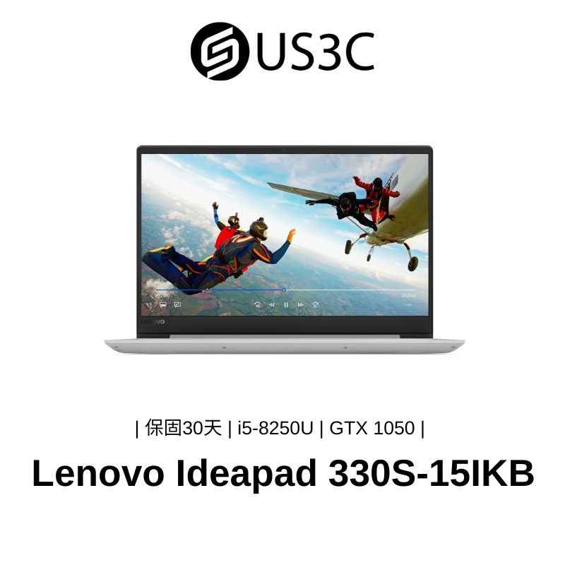 Lenovo Ideapad 15吋 FHD i5-8250U 4G 240G GTX1050 銀色 二手品
