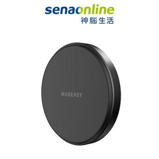 魚骨牌MAGEASY MAGPAD立架磁吸無線充電器 神腦生活