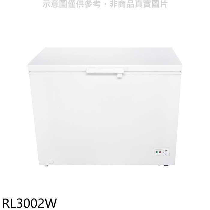 東元【RL3002W】300公升上掀式臥式冷凍櫃(含標準安裝)