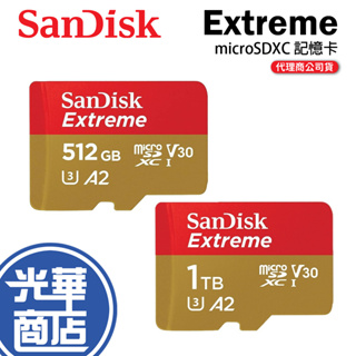 SanDisk Extreme microSDXC UHS-I V30 A2 512GB 記憶卡 512G 1TB