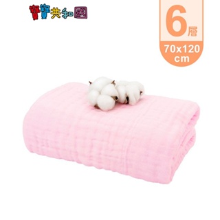 L'Ange 棉之境 6層 純棉紗布浴巾/蓋毯 成人浴巾 70x120cm-粉色