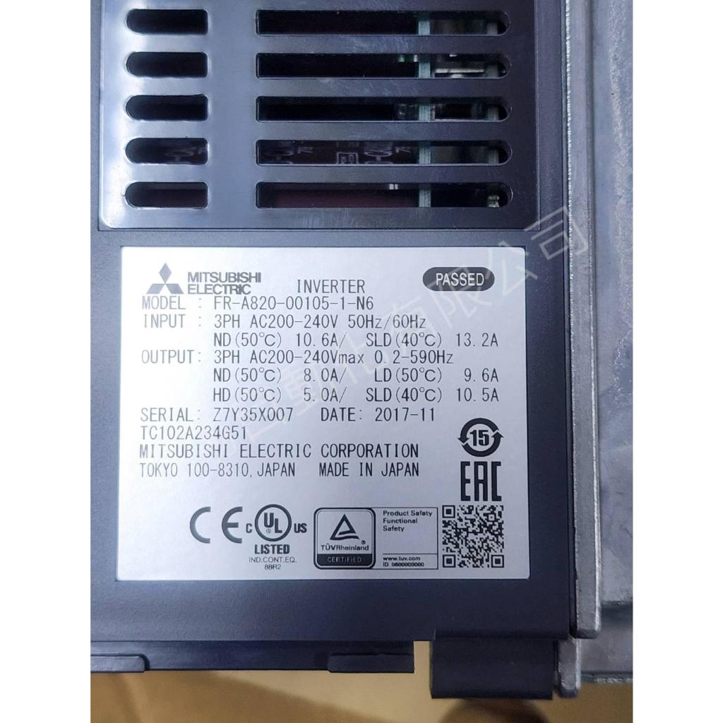 (已測試)日本 MITSUBISHI 三菱變頻器FR-A820-00105-1-N6 220V 2馬1.5KW(詢價)