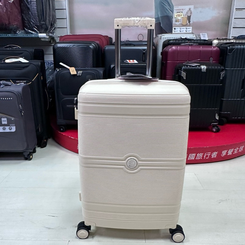 新品上市NUPORT 行李箱 PP材質耐刮、耐重 旅行箱TSA密碼鎖、飛機輪、防爆拉鍊（24吋中箱）可加大空間（奶油白）