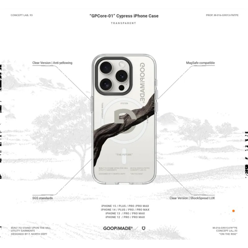 Goopi 手機殼 GPCore-01” Cypress iPhone Case 犀牛盾 期間限定