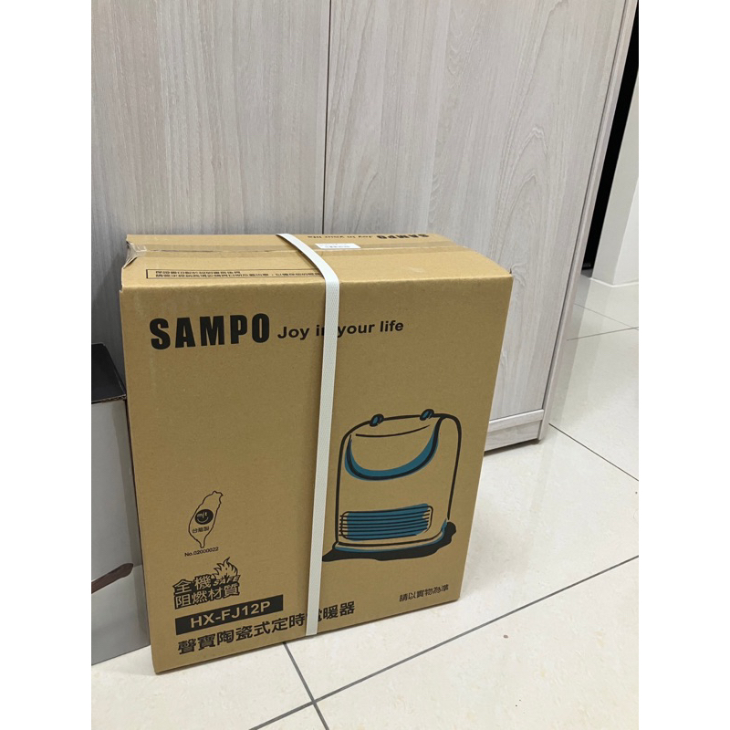 SAMPO 聲寶陶瓷式電暖器