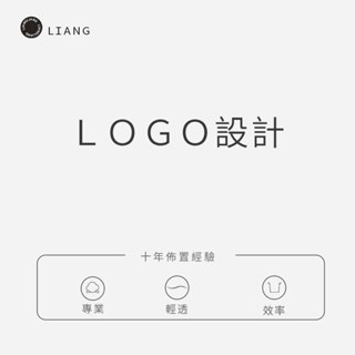 店面logo設計 婚禮logo學校企業logo設計