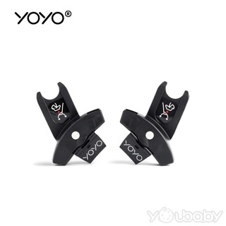 Stokke YOYO Car Seat Adapters 汽車座椅連接器 - M型｜提籃結合器｜汽座轉接器 (配件)
