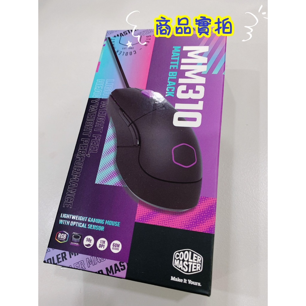 [全新/現貨] 酷碼Cooler Master MM310 電競滑鼠(黑)