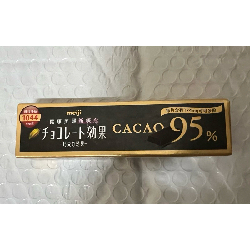 meiji明治  CACAO 黑巧克力 （95%）條裝 30克