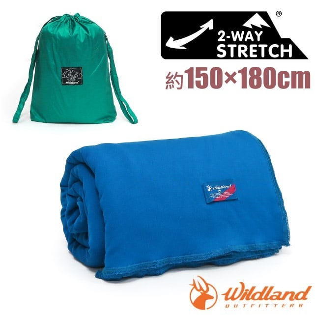 【荒野 WildLand】台灣製 雙人彈性刷毛毯 居家毯 冷氣毯 睡袋內套 增溫內毯 寶寶毯子 飛機車內毯_W5011
