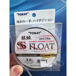 TORAY 原裝線 銀鱗 FLOAT 磯釣線 150M 浮水線 磯釣母線 尼龍線 粉 白