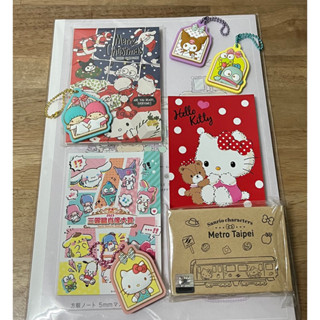 三麗鷗 Sanrio 便條紙/便利貼/標籤貼(凱蒂貓/布丁狗/美樂蒂/庫洛米/帕恰狗/雙星仙子/大耳狗/人魚漢頓)