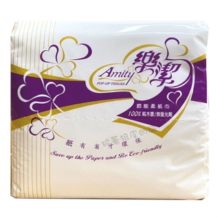 樂潔 日式衛生紙 100%原生紙漿 1包300抽 抽取式衛生紙 輕巧包 無熒光劑