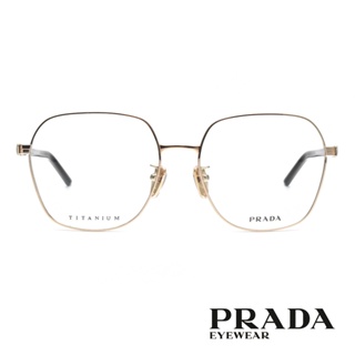 PRADA 光學眼鏡 VPR51ZVD ZVN1O1-56mm 多邊形框 鈦 - 金橘眼鏡